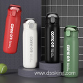 colorful Fashion thermos 500ml for travel reusable plastic cup